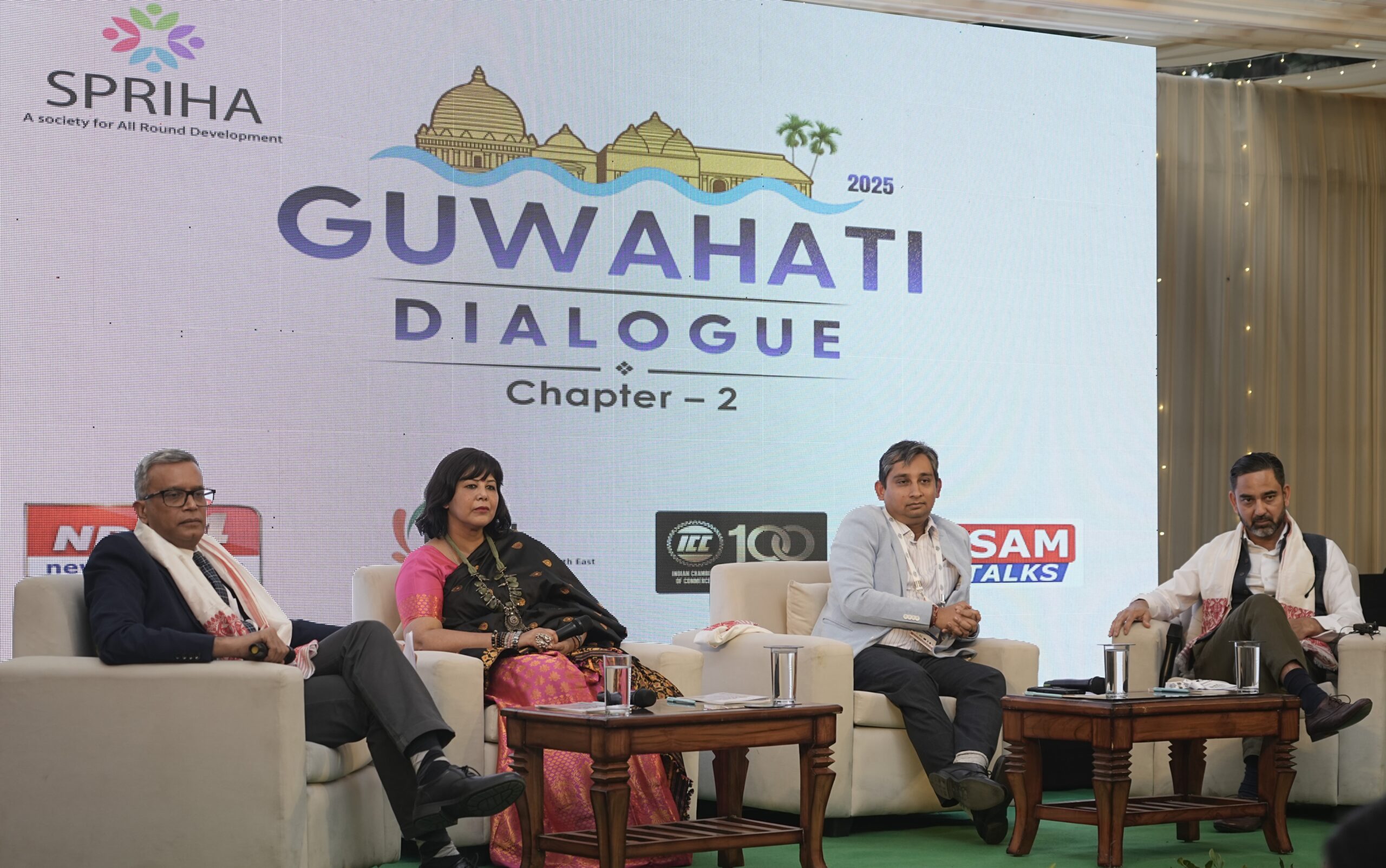 Gauhati Dialogue Interactive session